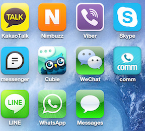 instant messaging apps